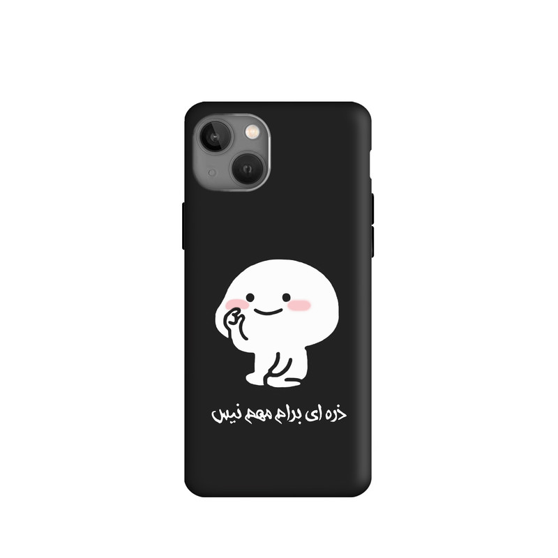 کاور طرح پنتول فانتزی کد u4724 مناسب برای گوشی موبایل اپل iPhone 13