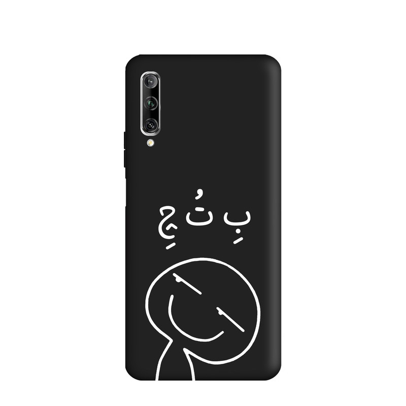 کاور طرح فانتزی  کد u3771 مناسب برای گوشی موبایل هوآوی Y9s