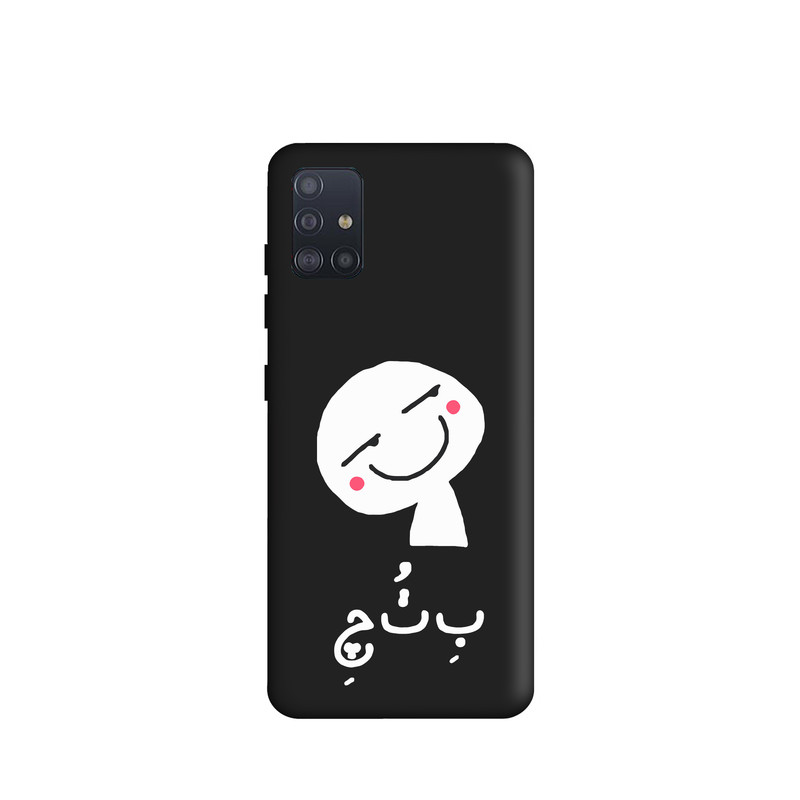 کاور طرح فانتزی کد s493 مناسب برای گوشی موبایل سامسونگ Galaxy M51