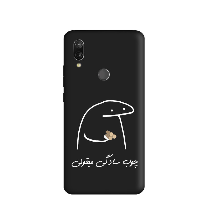 کاور طرح  میقولی کد y8995 مناسب برای گوشی موبایل شیائومی  Redmi Note 7 / Redmi Note 7pro