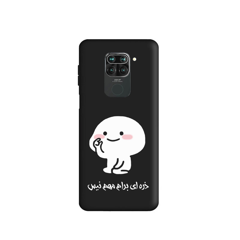 کاور طرح فانتزی پنتول کد 1082 مناسب برای گوشی موبایل شیائومی Redmi Note 9