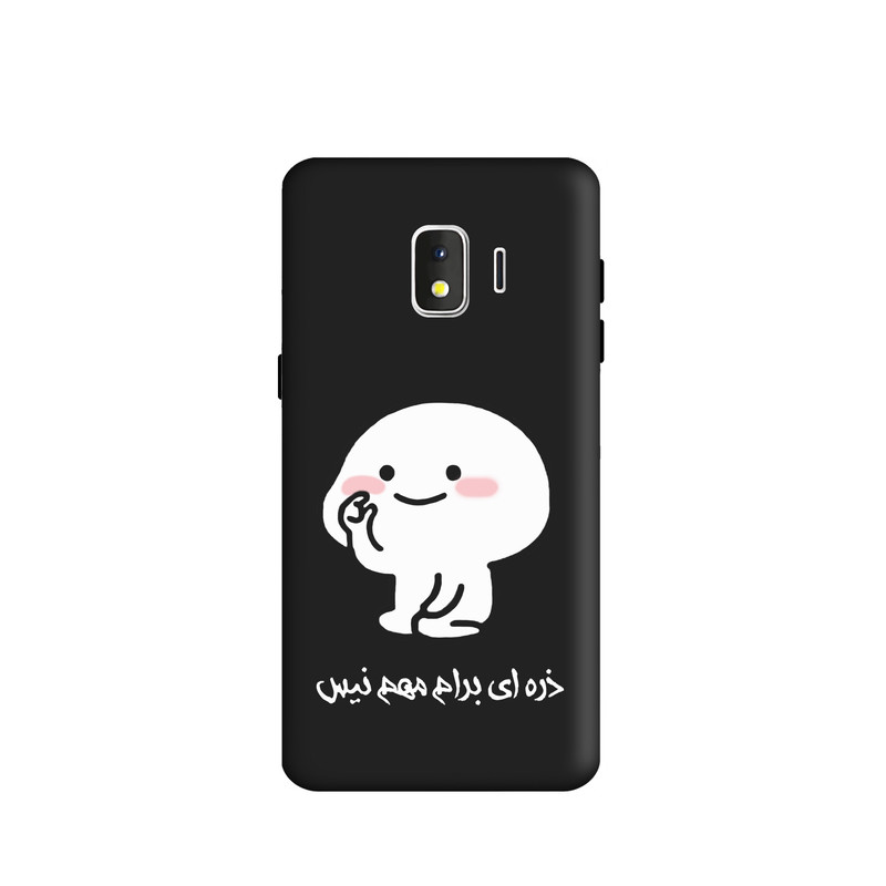 کاور طرح  پنتول فانتزی  کد y2545 مناسب برای گوشی موبایل سامسونگ  Galaxy J2 Pro / Grand Prime Pro / j250