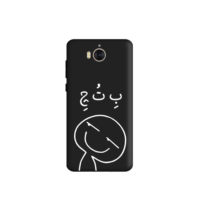 کاور طرح فانتزی  کد u3871 مناسب برای گوشی موبایل هوآوی Y5 2017