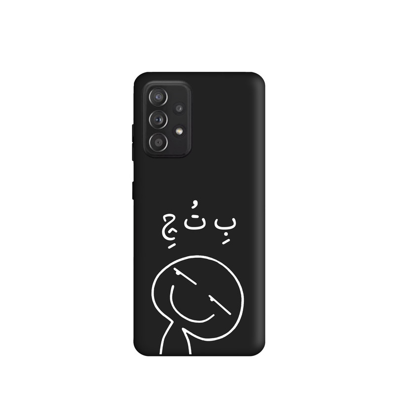 کاورطرح فانتزی کد u5072 مناسب برای گوشی موبایل سامسونگ Galaxy A53