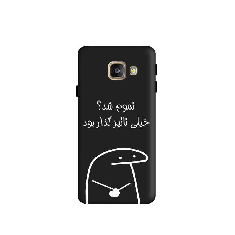 کاور طرح میقولی کد y1209 مناسب برای گوشی موبایل سامسونگ  Galaxy A310 / A3 2016