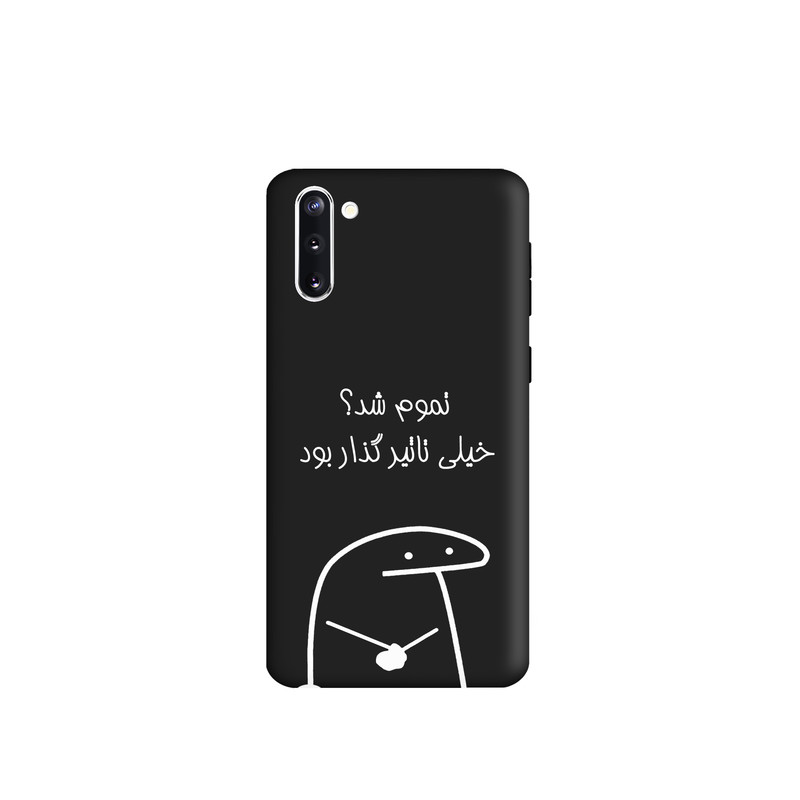 کاور طرح  میقولی کد y4854 مناسب برای گوشی موبایل سامسونگ Galaxy  Note 10