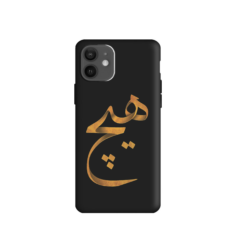 کاور طرح هیچ کد u4611 مناسب برای گوشی موبایل اپل iPhone 12MINI