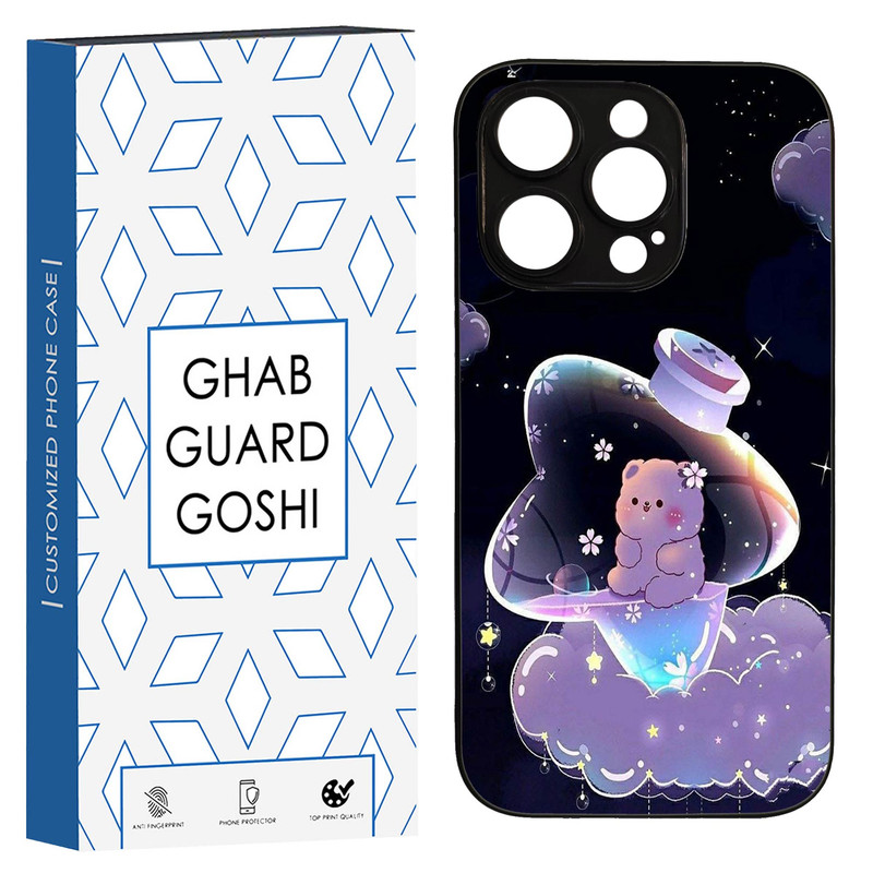 کاور قاب گارد گوشی طرح خرس فانتری کد TPU-052 مناسب برای گوشی موبایل اپل Iphone 13 PRO