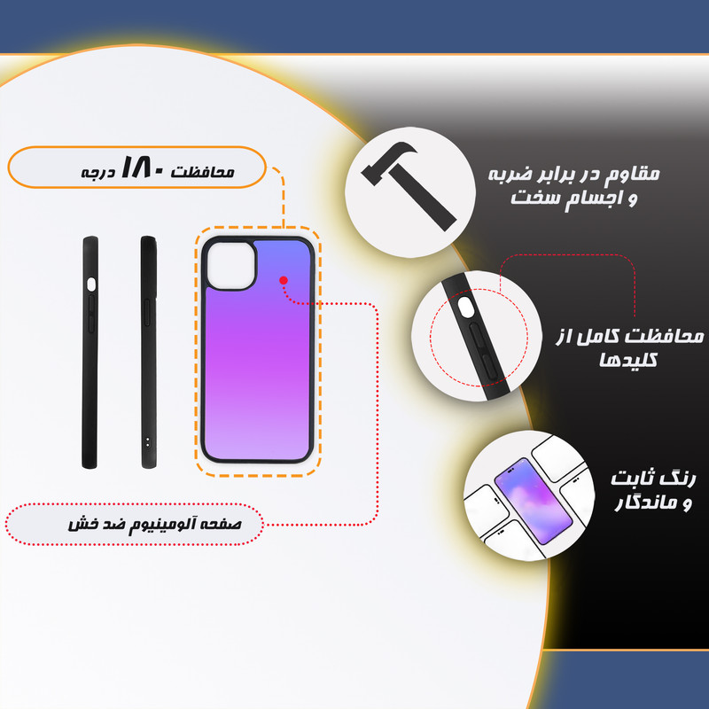 کاور گارد قاب مدل  دخترانه مناسب برای گوشی موبایل اپل iphone 11pro