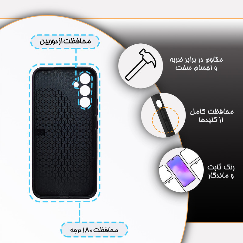 کاور گارد قاب کیس مدل دخترانه T مناسب برای گوشی موبایل سامسونگ  Galaxy A16