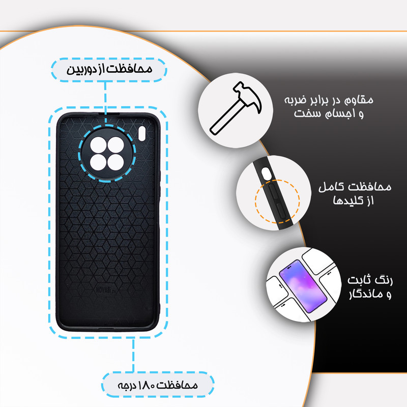 کاور گارد قاب کیس مدل دخترانه T مناسب برای گوشی موبایل هوآوی  Mate 50 Pro