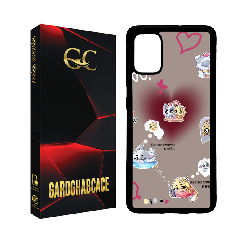 کاور گارد قاب کیس مدل دخترانه T مناسب برای گوشی موبایل سامسونگ Galaxy A51