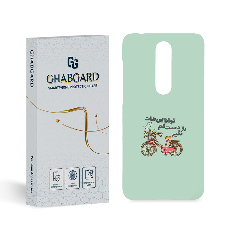 کاور قاب گارد مدل تکست مناسب برای گوشی موبایل نوکیا  5.1 Plus