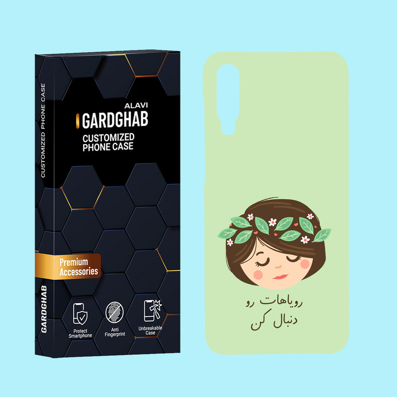 کاور گارد قاب علوی مدل دخترانه مناسب برای گوشی موبایل سامسونگ Galaxy A50 / A50s / A30s