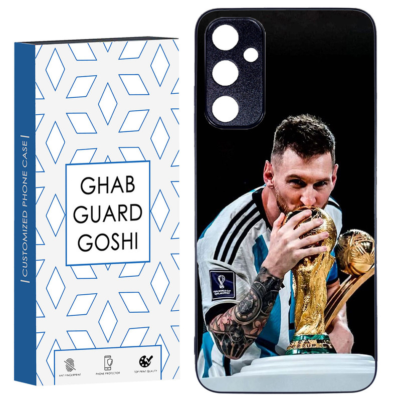 کاور قاب گارد گوشی طرح مسی کد TPU-085 مناسب برای گوشی موبایل سامسونگ Galaxy A05s
