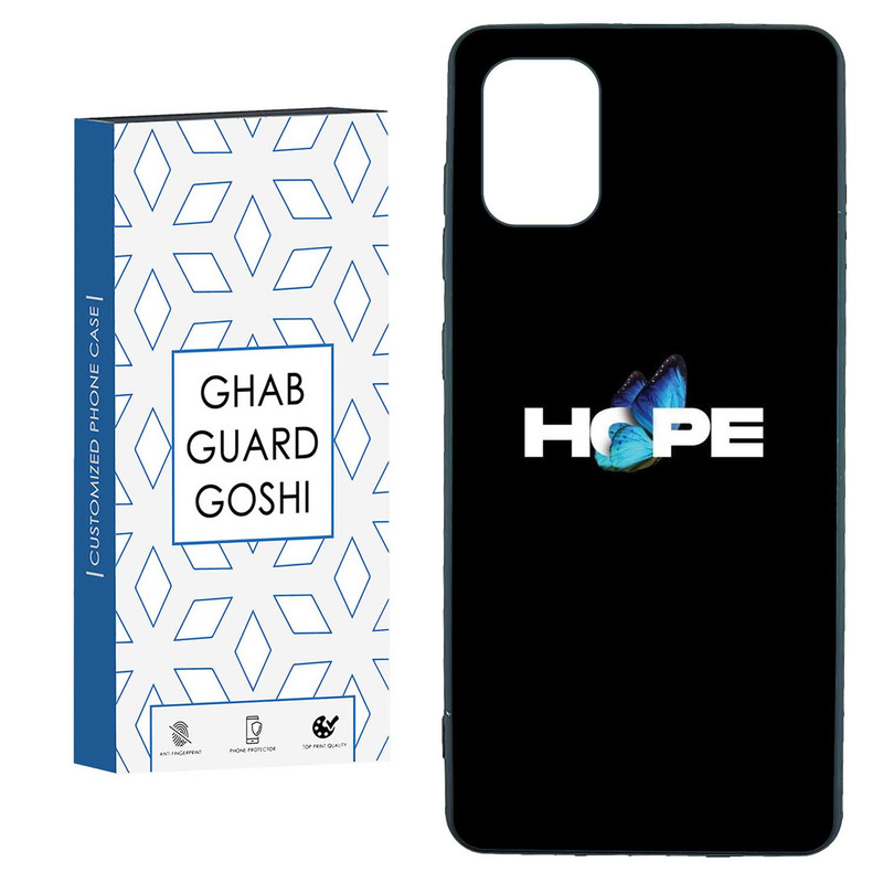 کاور قاب گارد گوشی طرح hope کد TPU-292 مناسب برای گوشی موبایل سامسونگ  GALAXY A31