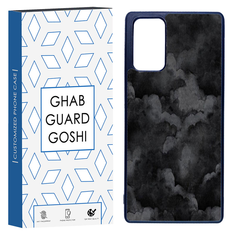 کاور قاب گارد گوشی طرح ابر کد TPU-194 مناسب برای گوشی موبایل سامسونگ Galaxy Note 20