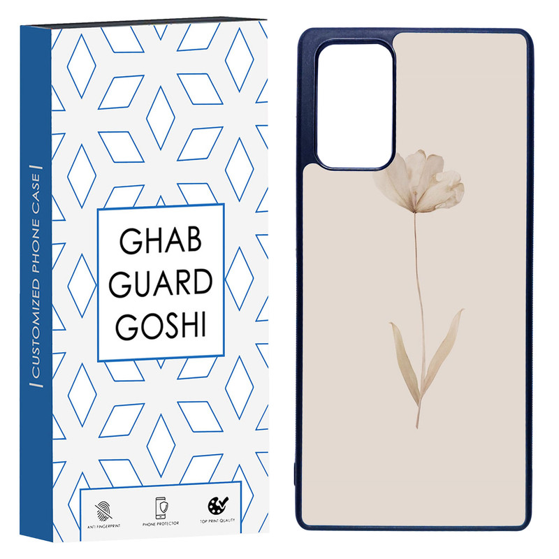 کاور قاب گارد گوشی طرح گل کد TPU-199 مناسب برای گوشی موبایل سامسونگ Galaxy Note 20