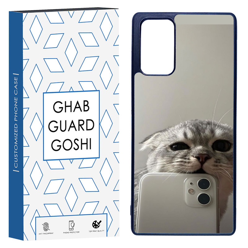 کاور قاب گارد گوشی طرح گربه سلفی کد TPU-206 مناسب برای گوشی موبایل سامسونگ Galaxy Note 20