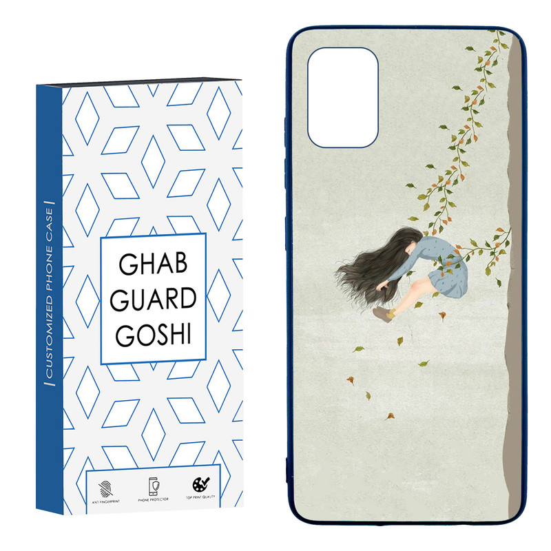 کاور قاب گارد گوشی طرح  دخترانه کد TPU-038 مناسب برای گوشی موبایل سامسونگ  Galaxy A51