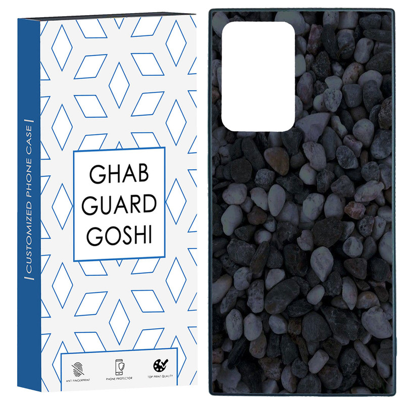 کاور قاب گارد گوشی طرح قلوه سنگ کد TPU-256 مناسب برای گوشی موبایل سامسونگ Galaxy Note 20 Ultra
