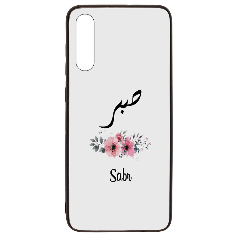 کاور قاب گارد گوشی طرح صبر کد TPU-141 مناسب برای گوشی موبایل سامسونگ Galaxy A70 / A70s