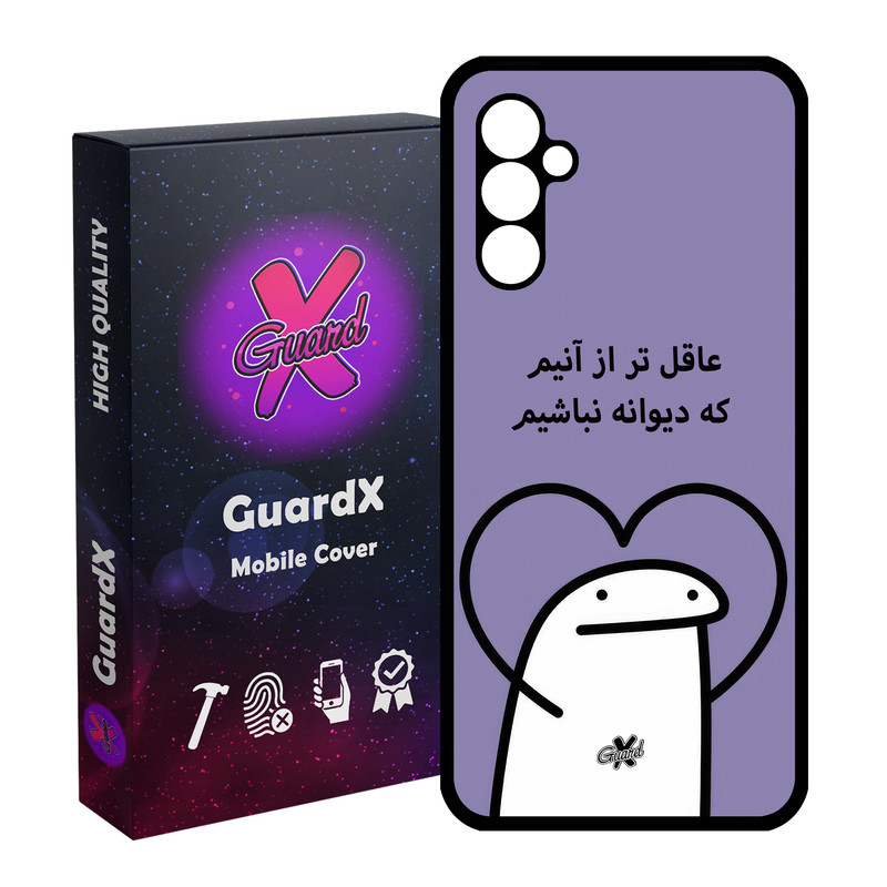 کاور گارد ایکس طرح خطی مدل Glass10595 مناسب برای گوشی موبایل سامسونگ Galaxy A24/A24 4G/M34 5G