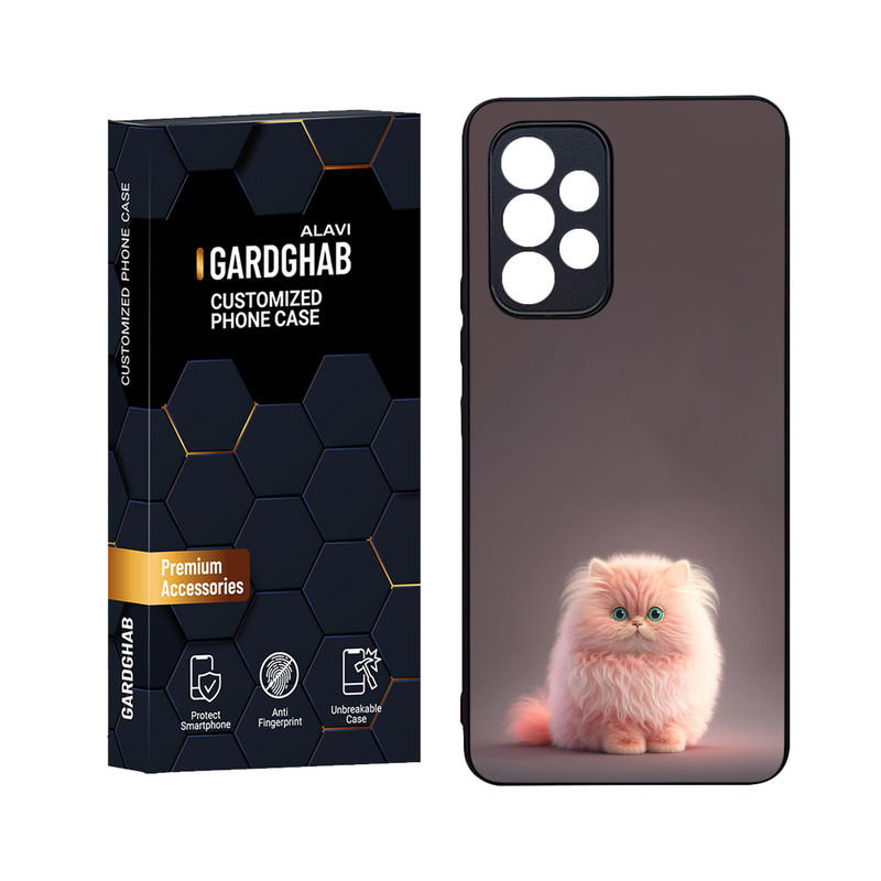 کاور گارد قاب علوی مدل Glass مناسب برای گوشی موبایل سامسونگ Galaxy A53