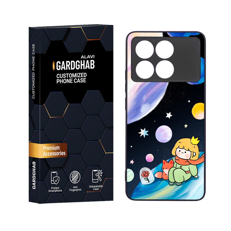 کاور گارد قاب علوی مدل دور ژله ای مناسب برای گوشی موبایل شیائومی Poco X6 Pro