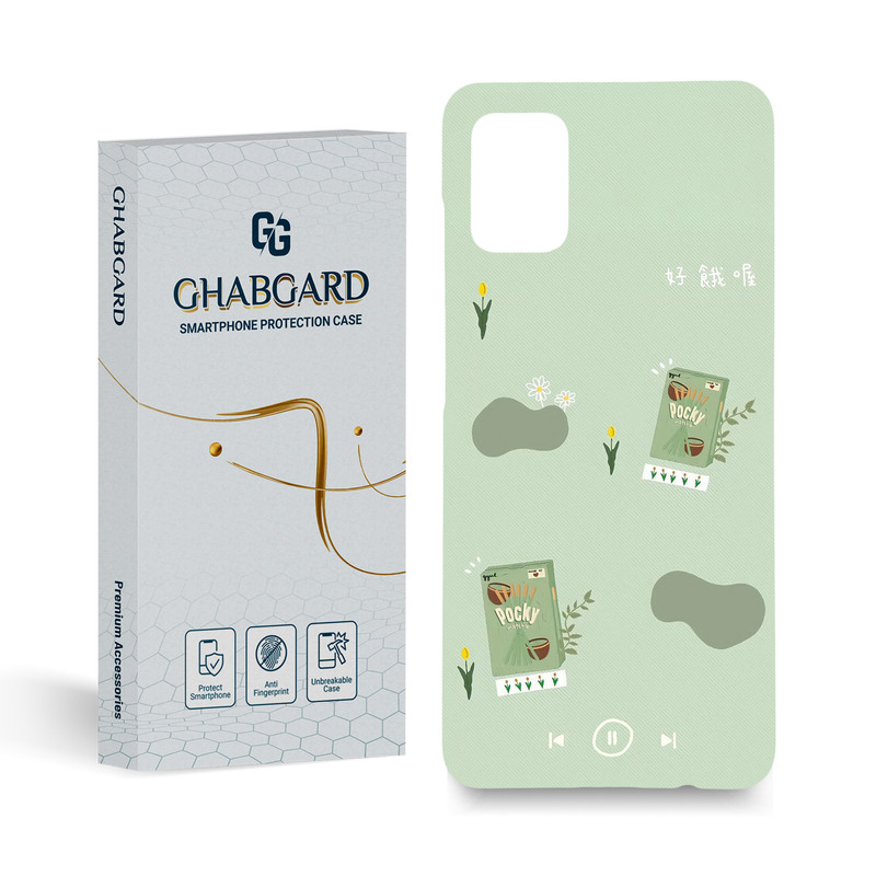 کاور قاب گارد مدل فانتزی مناسب برای گوشی موبایل سامسونگ Galaxy A31