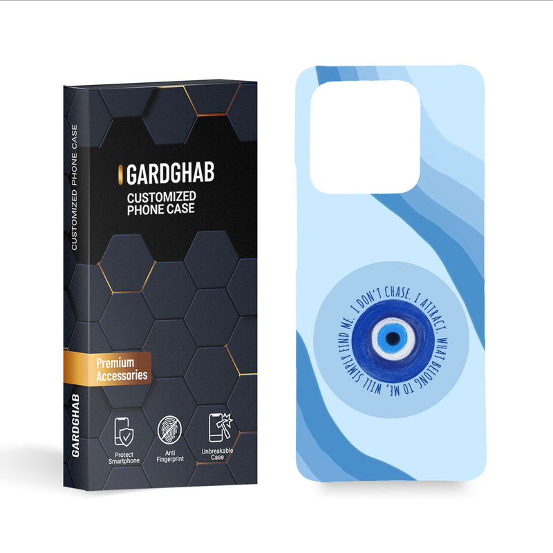 کاور گارد قاب مدل ساده مناسب برای گوشی موبایل شیائومی Mi 13 Pro 5G