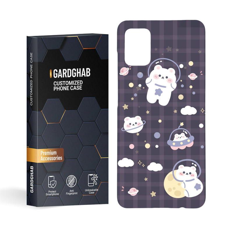 کاور گارد قاب مدل فانتزی مناسب برای گوشی موبایل سامسونگ Galaxy A51 4G