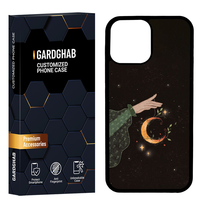 کاور گارد قاب مدل هنری مناسب برای گوشی موبایل اپل iPhone 13 Pro Max