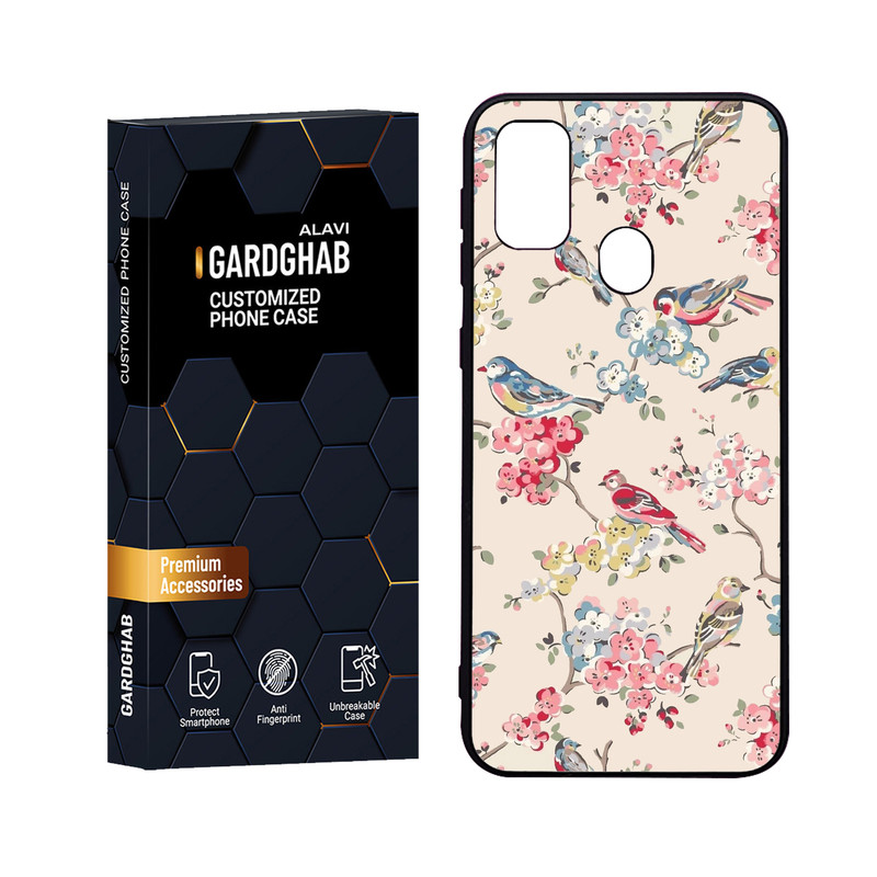 کاور گارد قاب علوی مدل Glass مناسب برای گوشی موبایل سامسونگ Galaxy M21