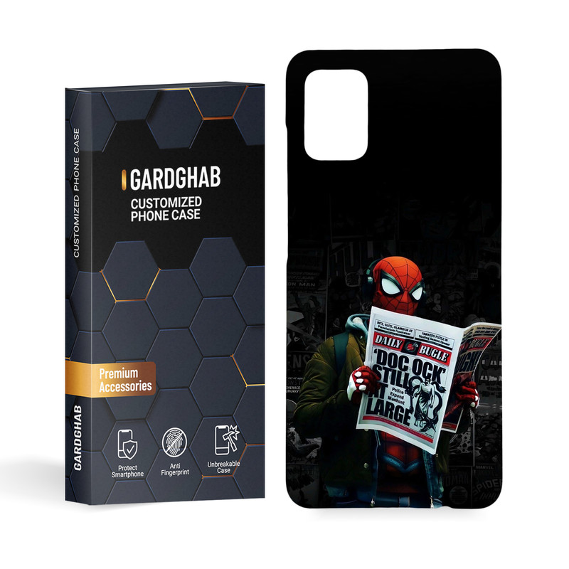 کاور گارد قاب مدل پسرانه مناسب برای گوشی موبایل سامسونگ  Galaxy A51