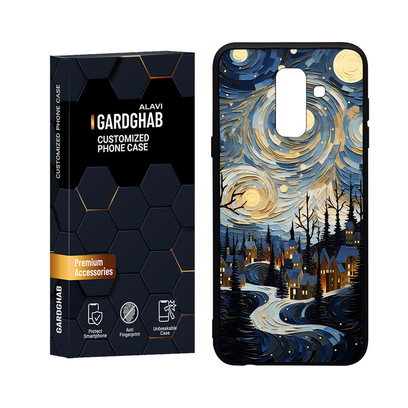 کاور گارد قاب علوی مدل Glass مناسب برای گوشی موبایل سامسونگ Galaxy J8 2018