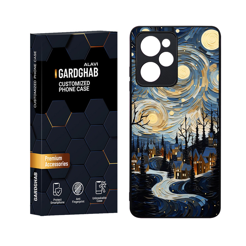 کاور گارد  قاب علوی مدل Glass مناسب برای گوشی موبایل شیائومی  Poco X5 Pro
