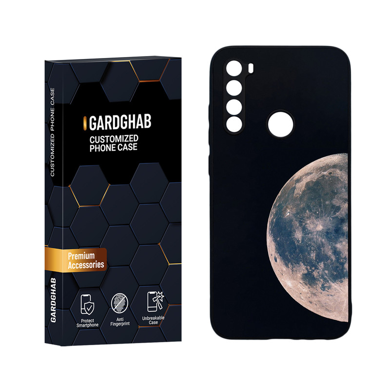 کاور گارد قاب مدل کهکشان مناسب برای گوشی موبایل شیائومی  Redmi Note 8