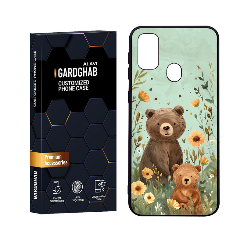کاور گارد قاب علوی مدل Glass مناسب برای گوشی موبایل سامسونگ Galaxy M21