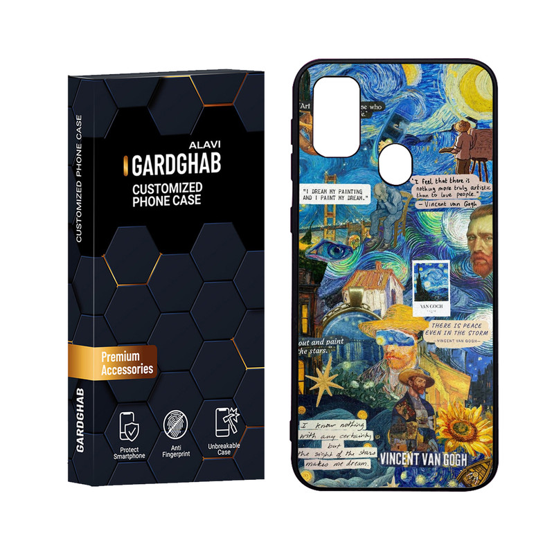 کاور گارد قاب علوی مدل Glass مناسب برای گوشی موبایل سامسونگ Galaxy M21