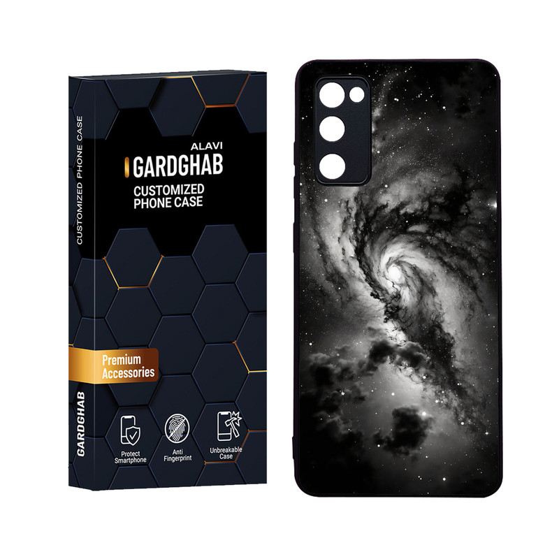 کاور گارد قاب علوی مدل Glass مناسب برای گوشی موبایل سامسونگ Galaxy S20 FE