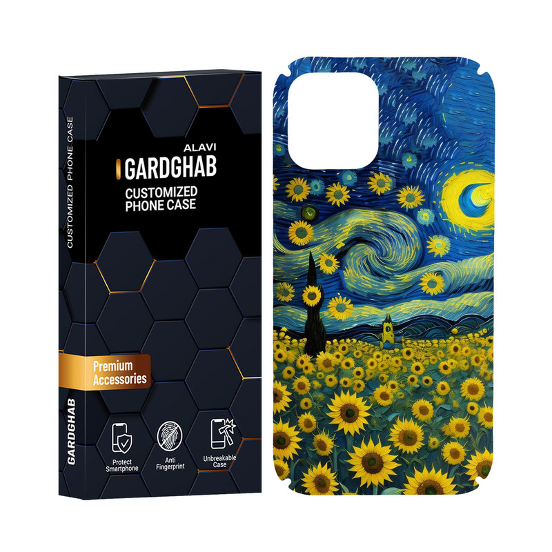 کاور گارد قاب مدل هنری مناسب برای گوشی موبایل اپل  iPhone 12 pro