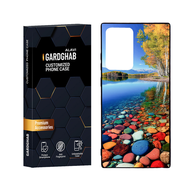 کاور گارد قاب علوی مدل Glass مناسب برای گوشی موبایل سامسونگ Galaxy Note 20 Ultra
