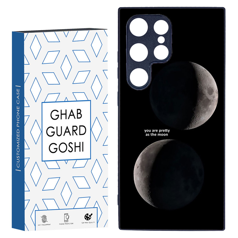 کاور قاب گارد گوشی طرح ماه کد TPU-078 مناسب برای گوشی موبایل سامسونگ Galaxy S24 ULTRA