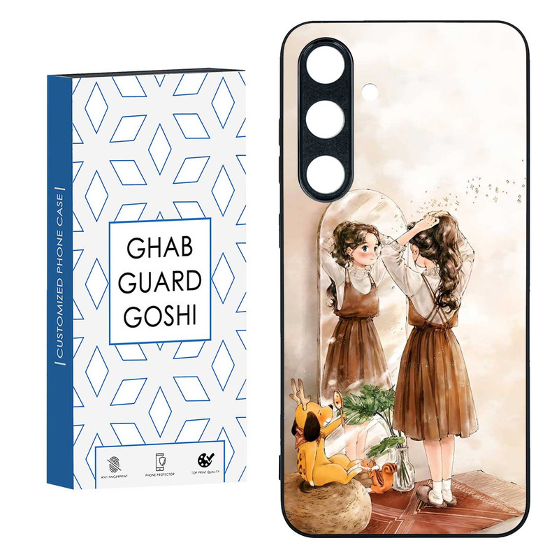 کاور قاب گارد گوشی طرح دخترانه کد TPU-019 مناسب برای گوشی موبایل سامسونگ  GALAXY S24 FE