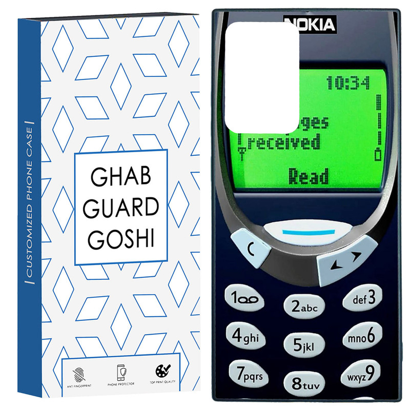 کاور قاب گارد گوشی کد TPU-096 مناسب برای گوشی موبایل سامسونگ Galaxy Note 20 Ultra