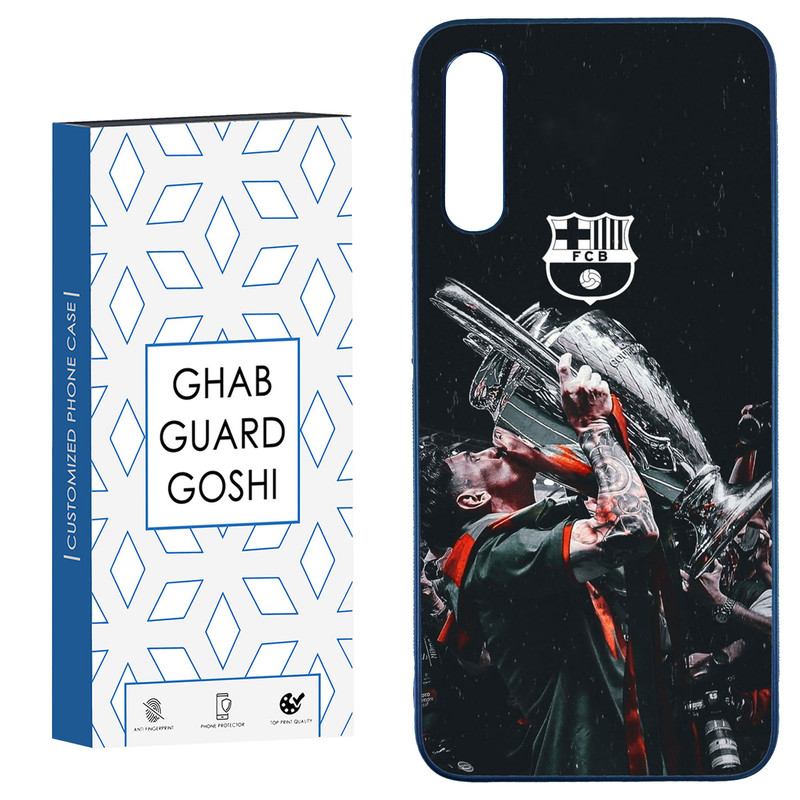 کاور قاب گارد گوشی طرح مسی کد TPU-123 مناسب برای گوشی موبایل سامسونگ  Galaxy A50 / A50s / A30s