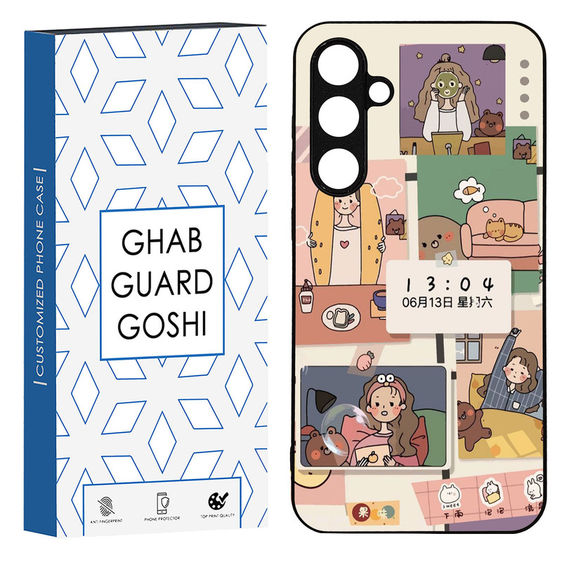 کاور قاب گارد گوشی طرح  عروسکی کد TPU-040 مناسب برای گوشی موبایل سامسونگ Galaxy S23 FE