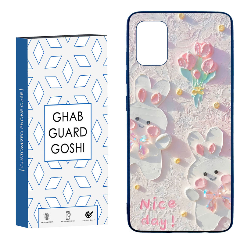 کاور قاب گارد گوشی طرح گل کد TPU-214 مناسب برای گوشی موبایل سامسونگ  Galaxy A51