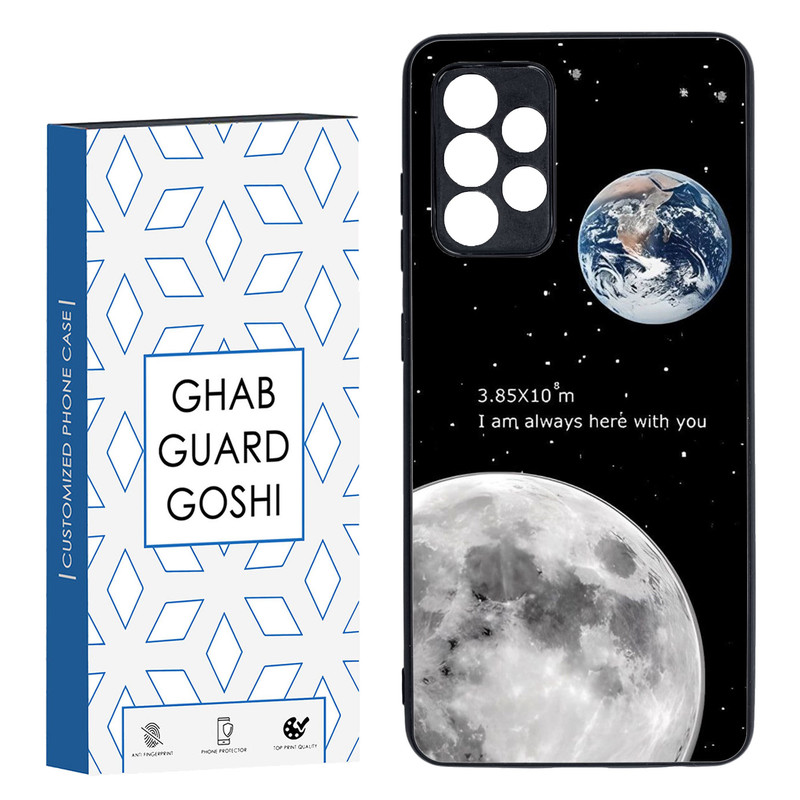 کاور قاب گارد گوشی طرح ماه کد TPU-053 مناسب برای گوشی موبایل سامسونگ Galaxy A52